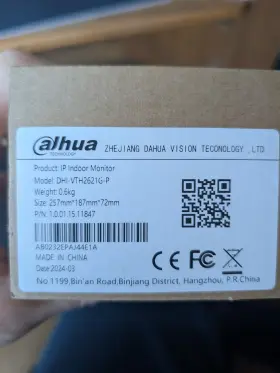 Vth2621gw-p Dahua / Vth2621g-p 802.3af Poe 7inch Touch Indoor Monitor Doorbell #2