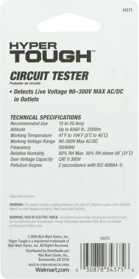 Jasco Products Company Llc 445021288243 Hypertough Analog Circuit Tester 1 Pack 0.07lbs 1in 5in #3 Jasco Products Company Llc 445021288243 Hypertough Analog Circuit Tester 1 Pack 0.07lbs 1in 5in #3