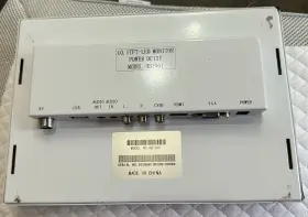 Hb1001 Kenuco Cctv Monitor #2