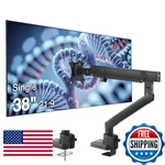 Siig Aluminum Mechanical Single Monitor Arm Mount - Height Adjustable Desk. Fixed Price $176.21.