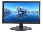 101AV 18.5" Scaled 4K Security Monitor With Super Sampling Anti-aliasing (ssa.... Fixed Price $241.87.