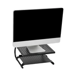 Mind Reader Monitor Stand Ventilated Laptop Riser Desktop Organizer Storage. Fixed Price $42.00.