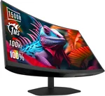 Curved 27-INCH Prime Gaming Monitor 1500R 100HZ Hdmi X2 Displayport 1MS 100% Srg. Fixed Price $187.99.